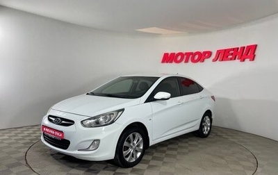 Hyundai Solaris II рестайлинг, 2011 год, 789 000 рублей, 1 фотография