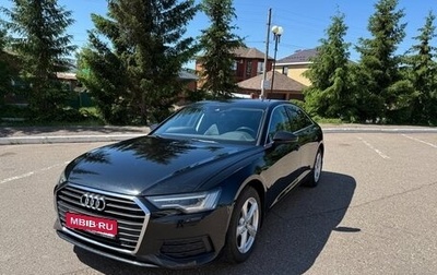 Audi A6, 2020 год, 3 500 000 рублей, 1 фотография
