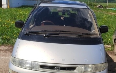 Toyota Estima III рестайлинг -2, 1993 год, 550 000 рублей, 1 фотография