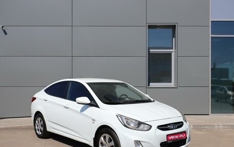 Hyundai Solaris II рестайлинг, 2013 год, 795 000 рублей, 1 фотография