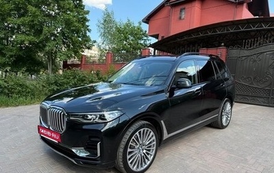 BMW X7, 2020 год, 8 150 000 рублей, 1 фотография