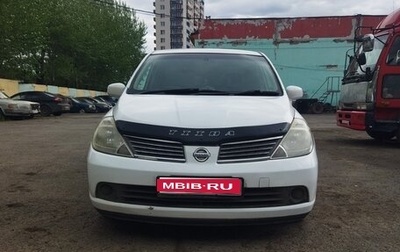 Nissan Tiida, 2006 год, 485 000 рублей, 1 фотография