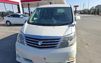 Toyota Alphard III, 2006 год, 2 100 000 рублей, 1 фотография