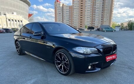 BMW 5 серия, 2013 год, 2 490 000 рублей, 1 фотография