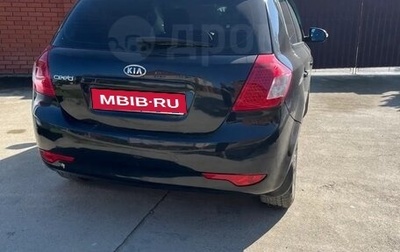 KIA cee'd I рестайлинг, 2011 год, 625 000 рублей, 1 фотография