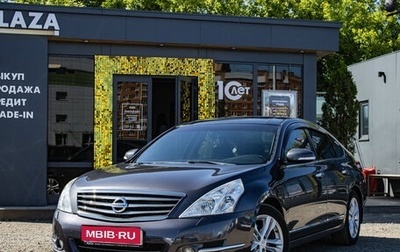 Nissan Teana, 2009 год, 979 000 рублей, 1 фотография