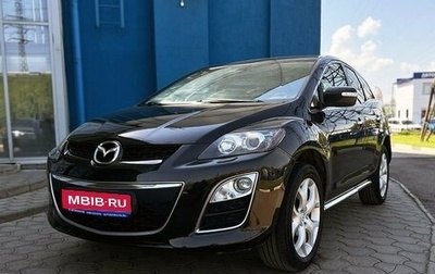 Mazda CX-7 I рестайлинг, 2011 год, 1 199 000 рублей, 1 фотография