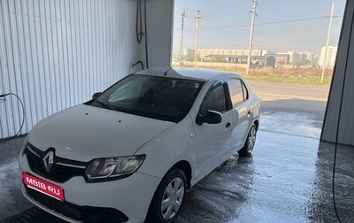 Renault Logan II, 2015 год, 650 000 рублей, 1 фотография
