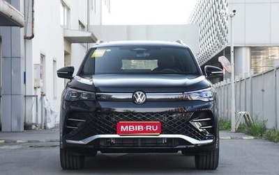 Volkswagen Tiguan, 2025 год, 4 360 000 рублей, 1 фотография