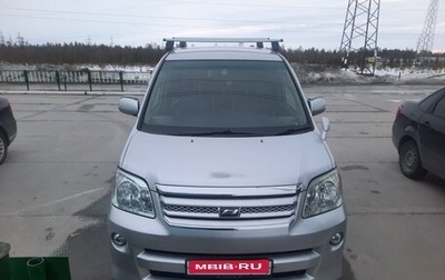 Toyota Noah III, 2007 год, 1 250 000 рублей, 1 фотография