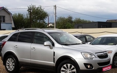 Opel Antara I, 2013 год, 999 000 рублей, 1 фотография