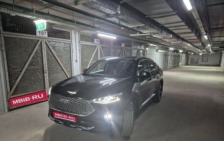 Haval F7x I, 2021 год, 1 980 000 рублей, 1 фотография