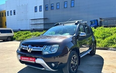 Renault Duster I рестайлинг, 2019 год, 1 770 000 рублей, 1 фотография