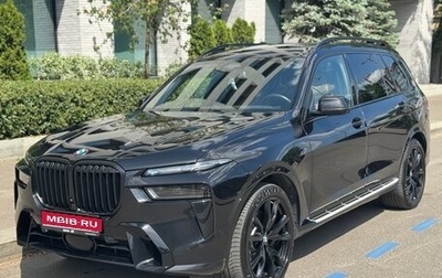 BMW X7, 2023 год, 14 500 000 рублей, 1 фотография
