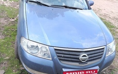Nissan Almera Classic, 2006 год, 460 000 рублей, 1 фотография