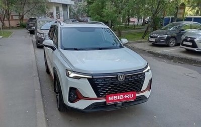 Changan CS35 Plus, 2023 год, 2 300 000 рублей, 1 фотография