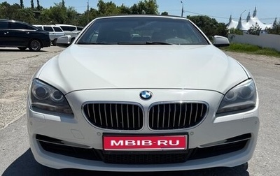 BMW 6 серия, 2011 год, 3 200 000 рублей, 1 фотография