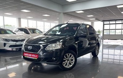Datsun on-DO I рестайлинг, 2018 год, 565 000 рублей, 1 фотография