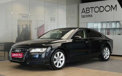 Audi A7, 2013 год, 2 599 000 рублей, 1 фотография