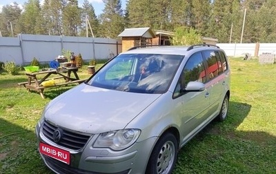 Volkswagen Touran III, 2009 год, 500 000 рублей, 1 фотография