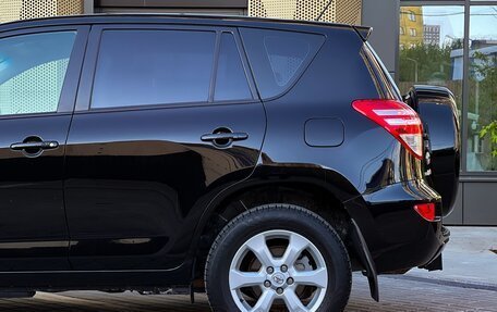 Toyota RAV4, 2010 год, 1 250 000 рублей, 12 фотография