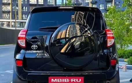 Toyota RAV4, 2010 год, 1 250 000 рублей, 5 фотография