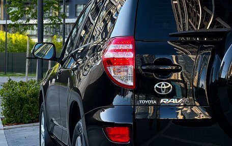 Toyota RAV4, 2010 год, 1 250 000 рублей, 19 фотография