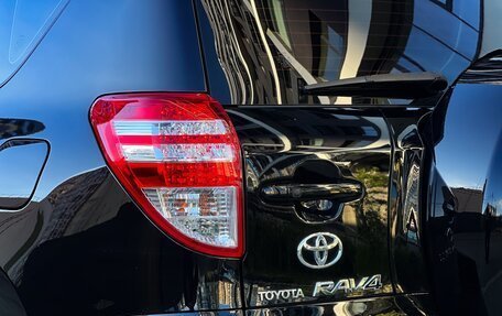Toyota RAV4, 2010 год, 1 250 000 рублей, 20 фотография