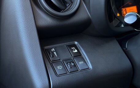 Toyota RAV4, 2010 год, 1 250 000 рублей, 25 фотография