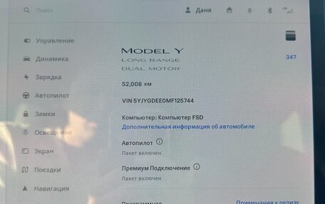 Tesla Model Y I, 2021 год, 3 786 000 рублей, 31 фотография