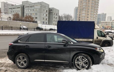 Lexus RX III, 2014 год, 2 200 000 рублей, 2 фотография