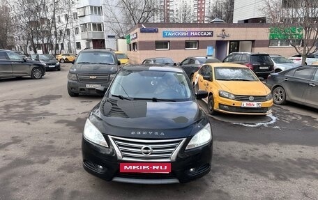 Nissan Sentra, 2015 год, 520 000 рублей, 5 фотография