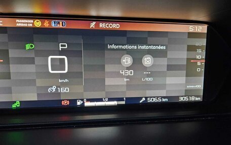 Citroen C4 Picasso II рестайлинг, 2018 год, 1 950 000 рублей, 13 фотография