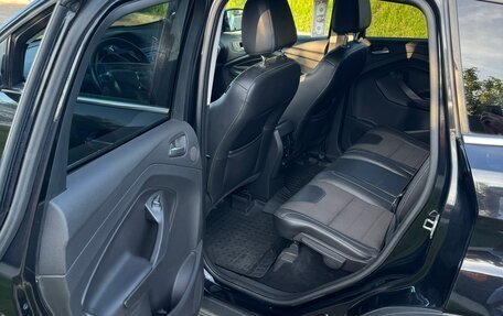 Ford Kuga III, 2014 год, 1 500 000 рублей, 15 фотография