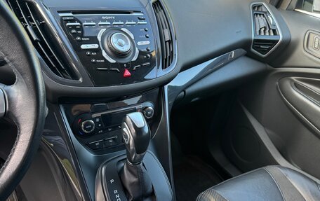 Ford Kuga III, 2014 год, 1 500 000 рублей, 20 фотография