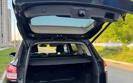 Ford Kuga III, 2014 год, 1 500 000 рублей, 24 фотография