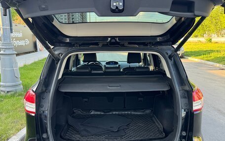 Ford Kuga III, 2014 год, 1 500 000 рублей, 25 фотография