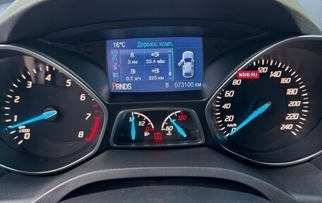 Ford Kuga III, 2014 год, 1 500 000 рублей, 19 фотография