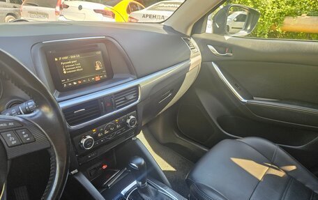 Mazda CX-5 II, 2015 год, 2 000 000 рублей, 5 фотография