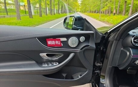 Mercedes-Benz E-Класс, 2019 год, 3 400 000 рублей, 16 фотография