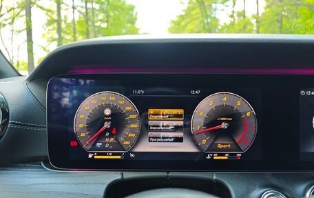 Mercedes-Benz E-Класс, 2019 год, 3 400 000 рублей, 28 фотография