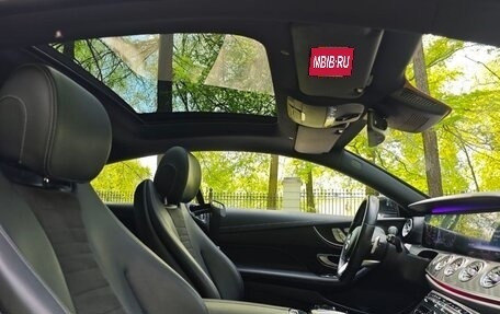 Mercedes-Benz E-Класс, 2019 год, 3 400 000 рублей, 19 фотография