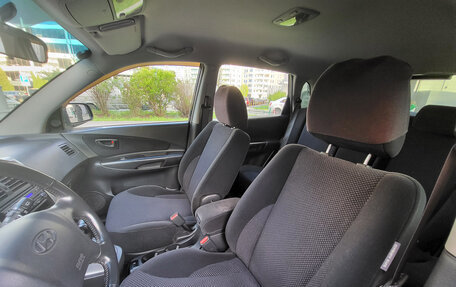 Hyundai Tucson III, 2008 год, 1 050 000 рублей, 13 фотография