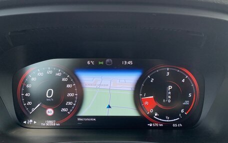 Volvo V90 Cross Country I рестайлинг, 2020 год, 3 499 999 рублей, 30 фотография