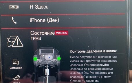 Volvo V90 Cross Country I рестайлинг, 2020 год, 3 499 999 рублей, 33 фотография