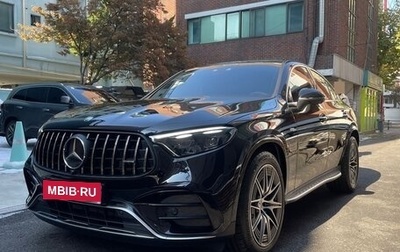 Mercedes-Benz GLC Coupe AMG, 2025 год, 8 870 000 рублей, 1 фотография