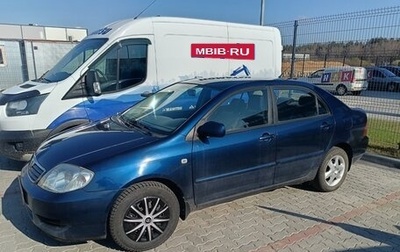 Toyota Corolla, 2005 год, 535 000 рублей, 1 фотография