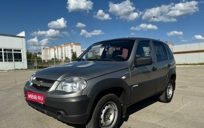 Chevrolet Niva I рестайлинг, 2015 год, 625 000 рублей, 1 фотография