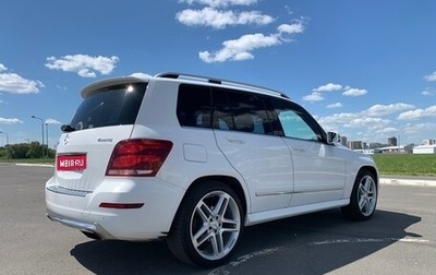 Mercedes-Benz GLK-Класс, 2014 год, 2 550 000 рублей, 1 фотография