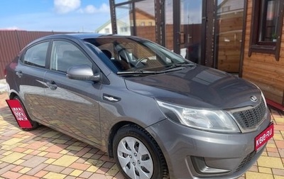 KIA Rio III рестайлинг, 2014 год, 685 000 рублей, 1 фотография